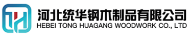 阳江看守所拘留所监室床,监狱床监舍床,监狱犯人高低床,戒毒所约束床具,监区罪犯单人铁床,看守所审讯椅生产厂家-阳江